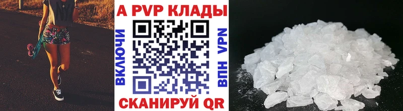 Где купить наркоту Камбарка Марихуана  Меф  СК  ГАШИШ  АМФЕТАМИН  Псилоцибиновые грибы  КОКАИН 