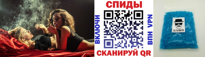 АМФ VHQ  Камбарка 