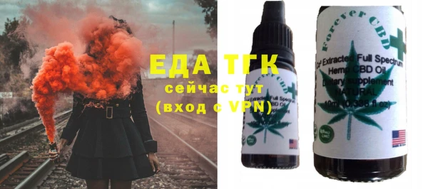 каннабис Алексеевка