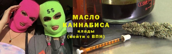 каннабис Алексеевка
