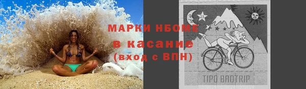 2c-b Алзамай