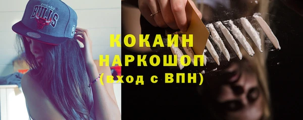 2c-b Алзамай