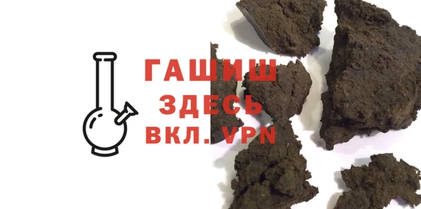 каннабис Алексеевка