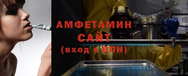 2c-b Алзамай