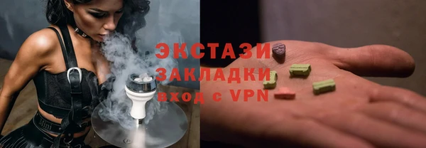 дмт Алексин