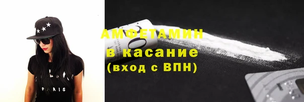 2c-b Алзамай