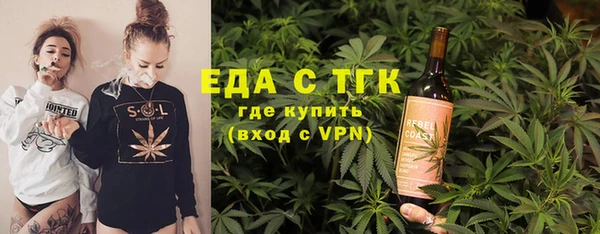 каннабис Алексеевка