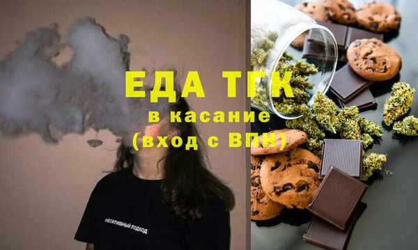 2c-b Алзамай