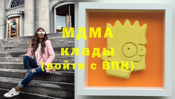 2c-b Алзамай