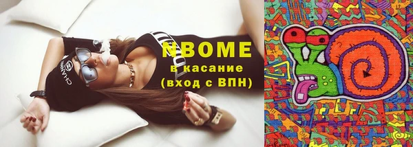 2c-b Алзамай