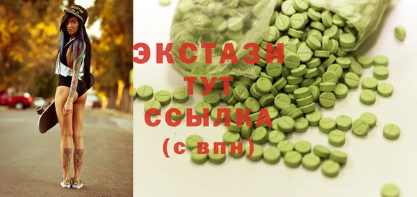 2c-b Алзамай