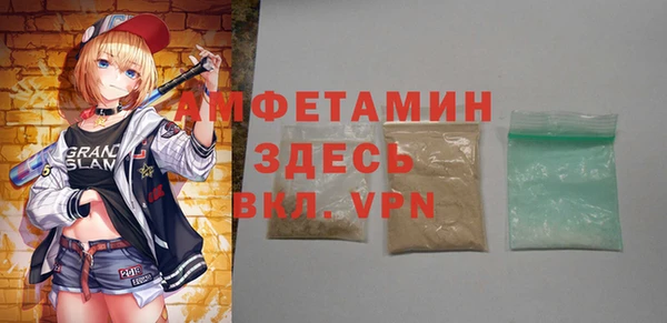 дмт Алексин