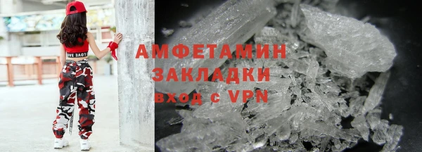 2c-b Алзамай