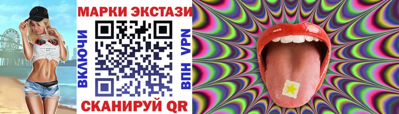 Марки NBOMe 1500мкг  мега как войти  Камбарка  даркнет сайт 